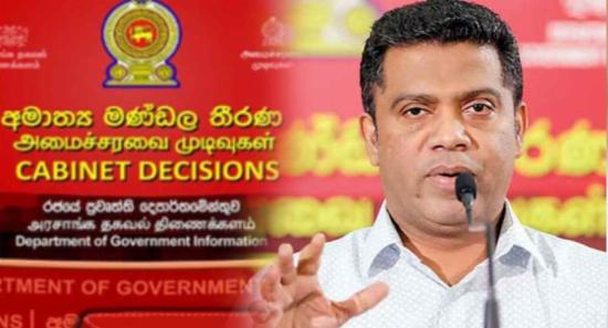 රජයේ පුරප්පාඩු 15,000ක් වෙනුවෙන් නව බඳවා ගැනීම්...